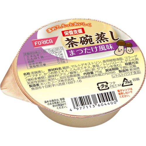 영양지원 차완무시 송이버섯풍미 560440 75g