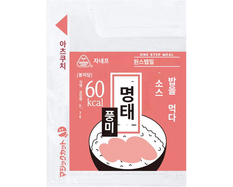 상품이미지 2