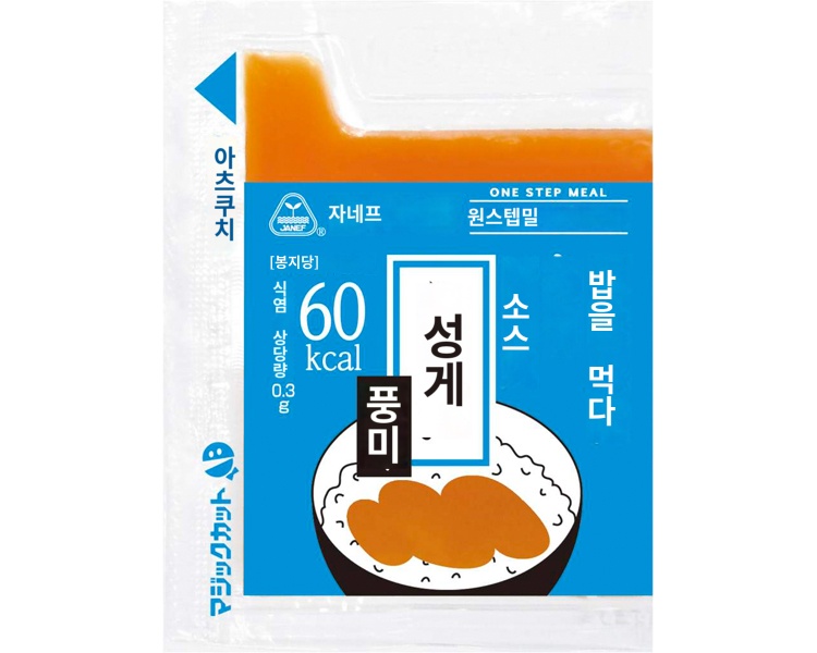 상품이미지 2