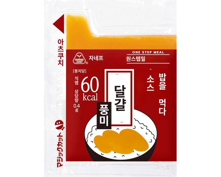 상품이미지 2