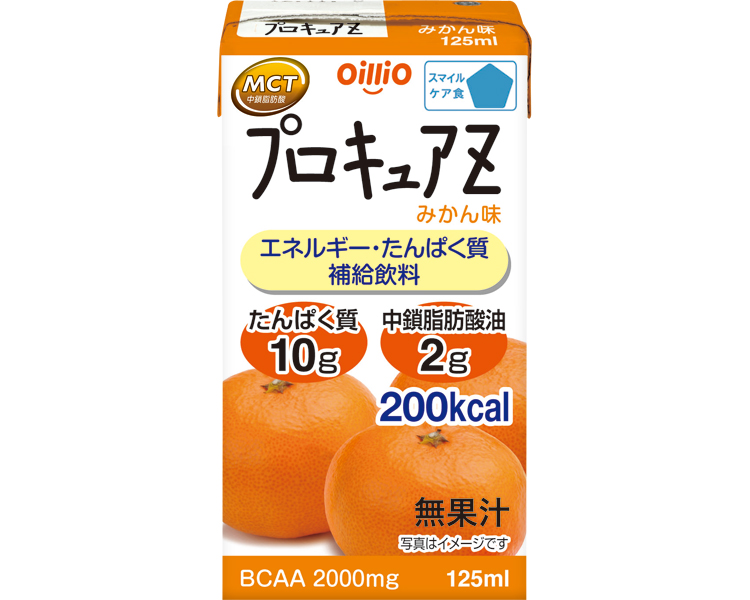 프로큐어Z 감귤 맛 125mL