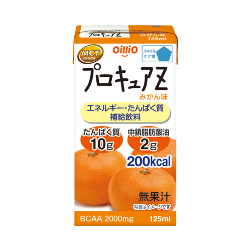 프로큐어Z 감귤맛 125mL