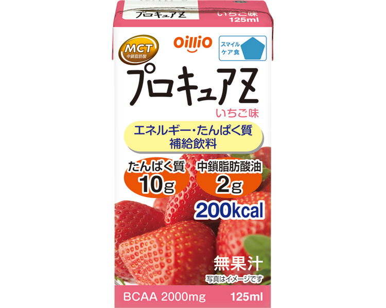 프로큐어Z 딸기 맛 125mL