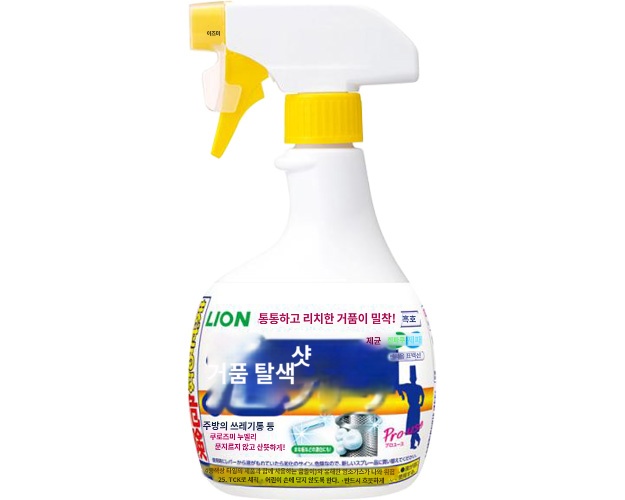 상품이미지 2
