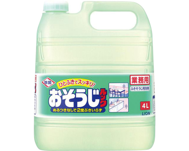 오소지룩 청소용 클리너 4L