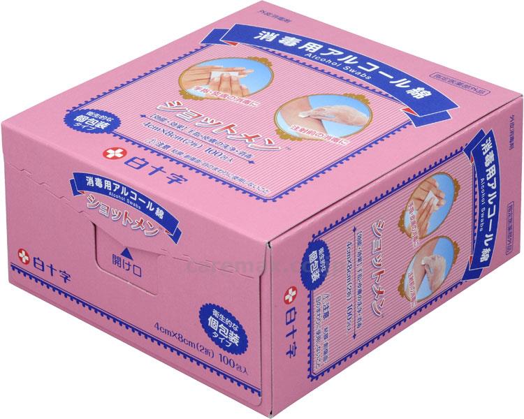 상품이미지 2
