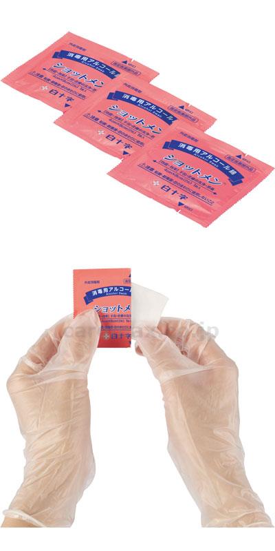 상품이미지 3