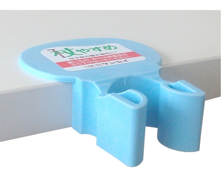 지팡이 거치대 T형 tue-T 블루