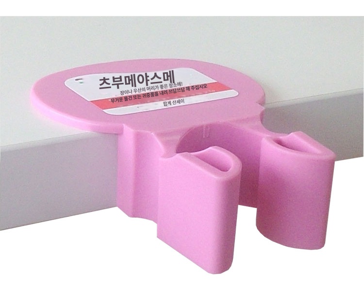 상품이미지 2