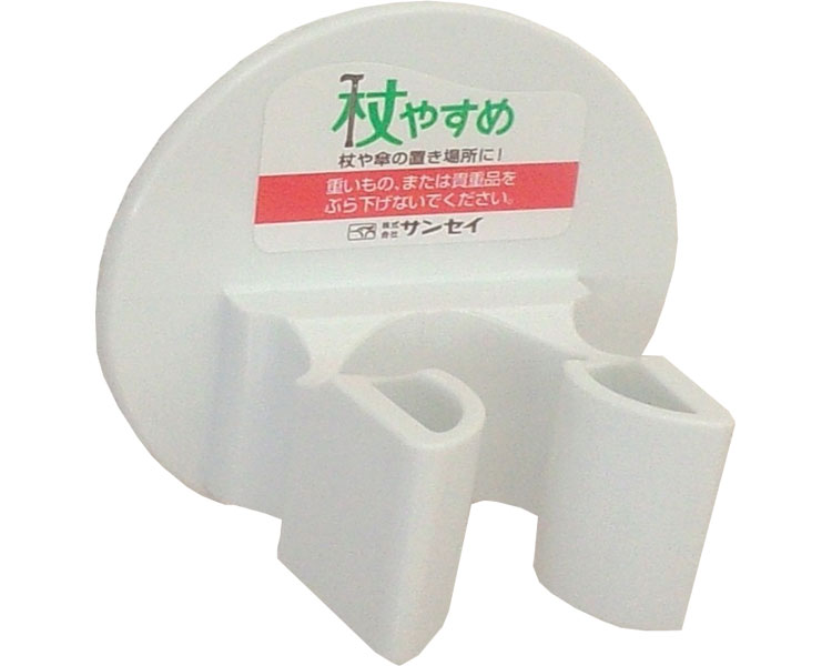 지팡이 거치대 L형 tue-L 화이트