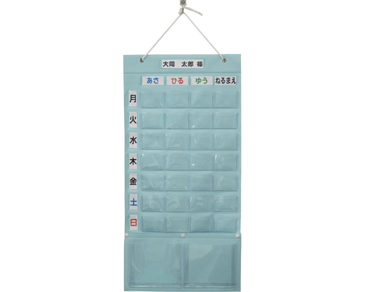 약 캘린더 플러스 OK-28P