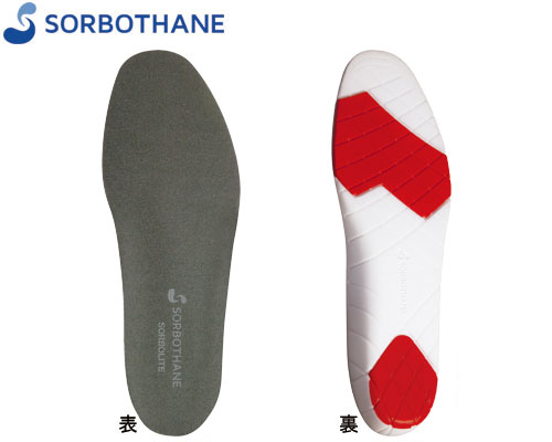 솔보 라이트 2개입 61460 2S 다크 그레이