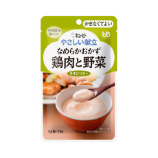 큐피 부드러운식단 부드러운 반찬 닭고기 채소 (Y4-6)