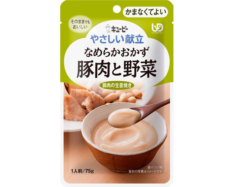 큐피 부드러운 돼지고기와 채소 (Y4-15) 47219 75g