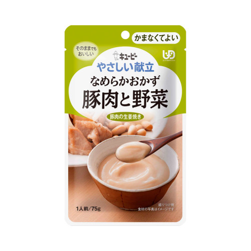 큐피 부드러운식단 부드러운 반찬 돼지고기 채소 (Y4-15)