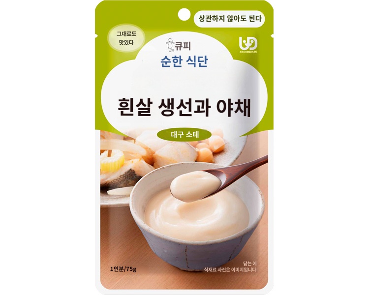 상품이미지 2