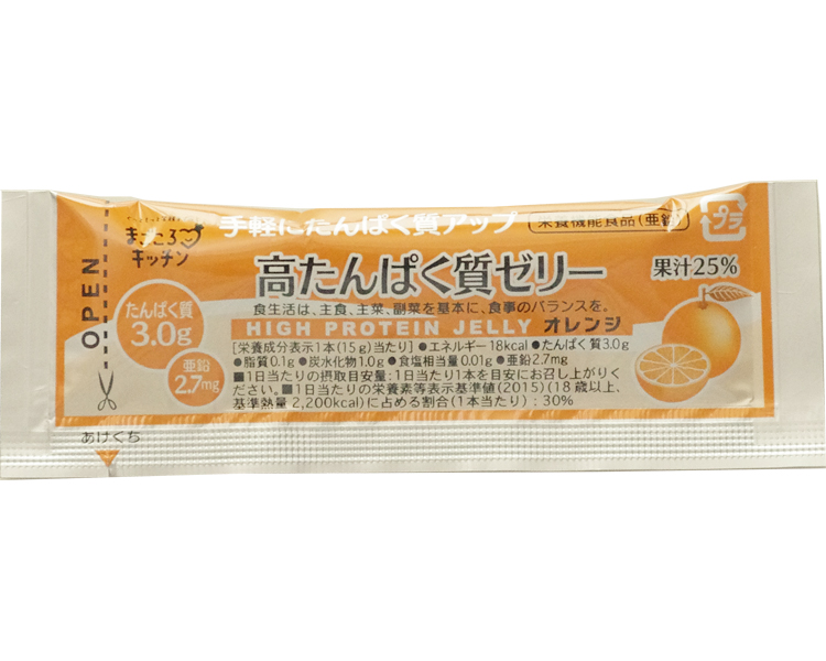 고단백질 젤리 오렌지 맛 15g×20개