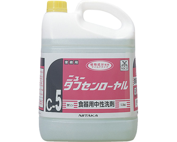 뉴타프센 로얄 세제 212040 5kg