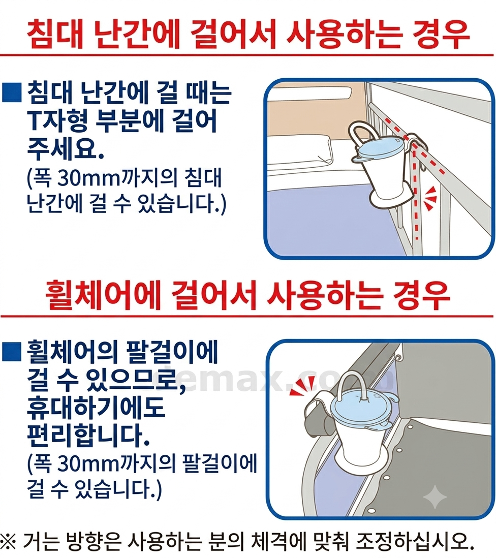 상품이미지 3