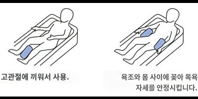 상품이미지 3