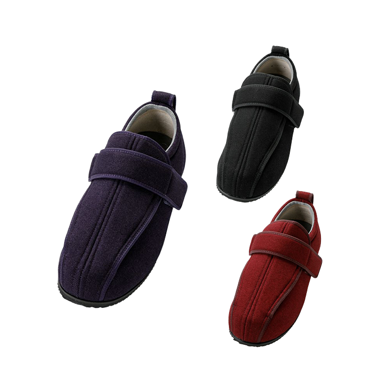 아유미 와이드 케어풀3 7042 5E