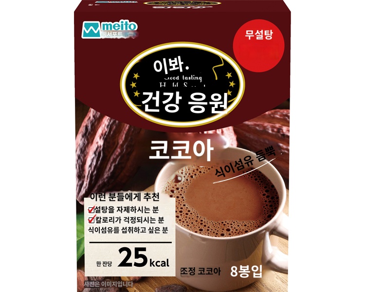 상품이미지 2
