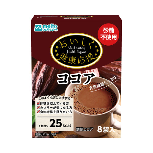 맛있게 건강응원 코코아 10g×8개