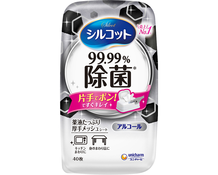 실코트 제균 웨트 티슈 (본체) 43514→46067 40매입