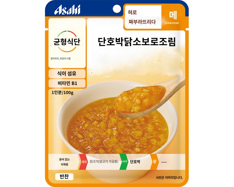 상품이미지 2