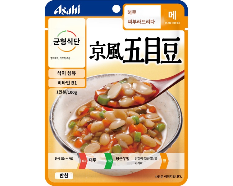 상품이미지 2