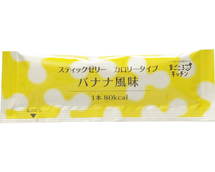 스틱 젤리 고칼로리 타입 바나나 맛 14.5g×20개