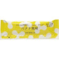 스틱젤리 고칼로리 타입 바나나맛 14.5g×20개