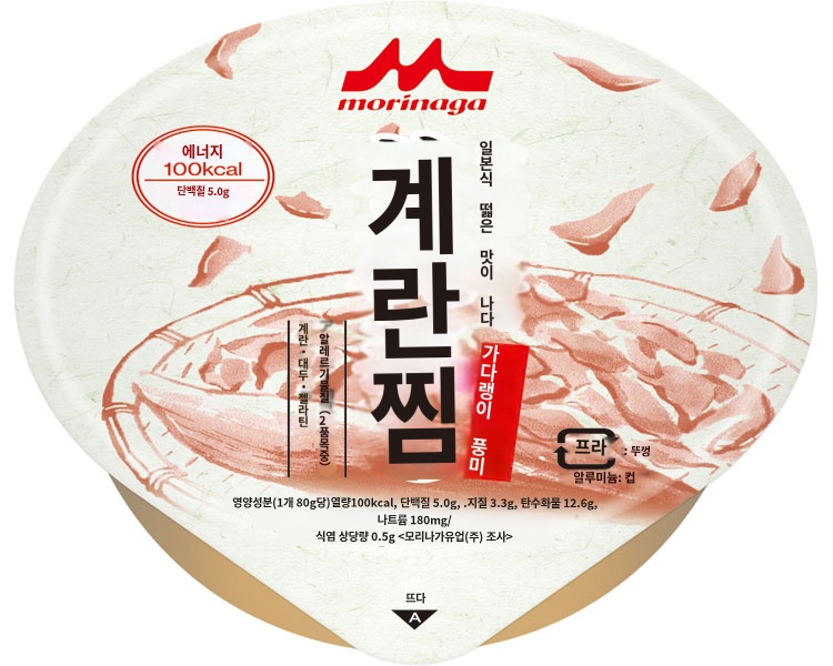 상품이미지 2