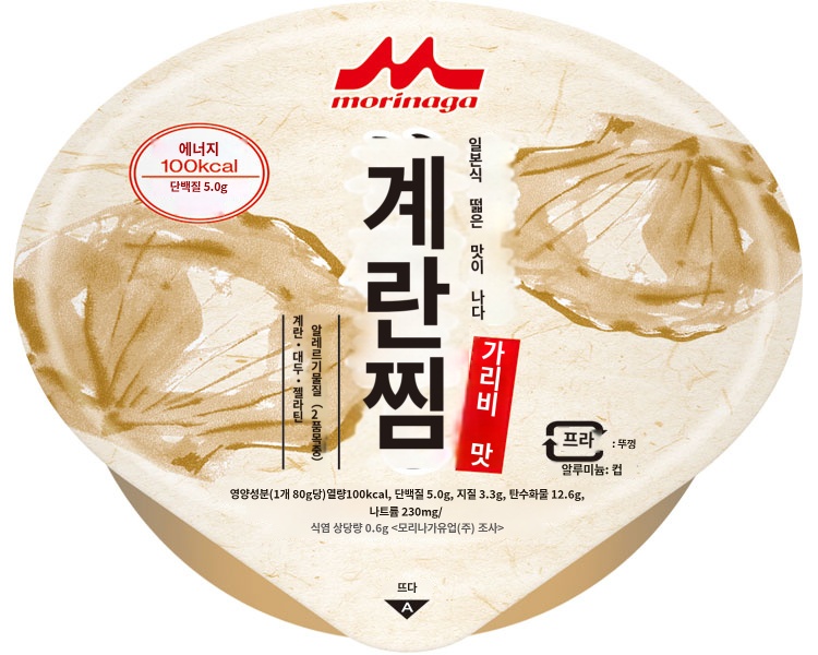 상품이미지 2