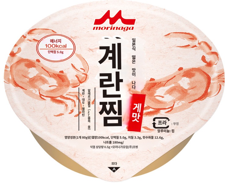 상품이미지 2