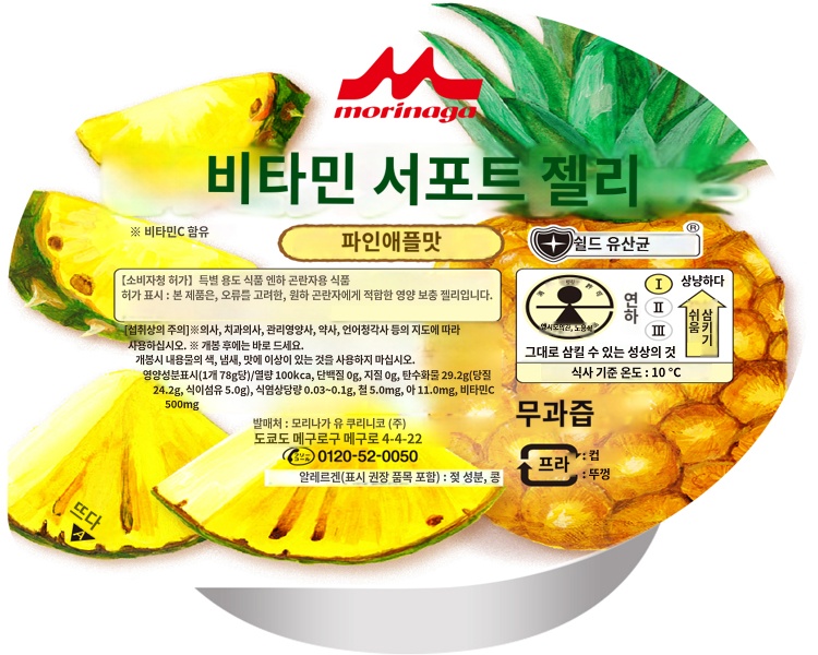 상품이미지 2