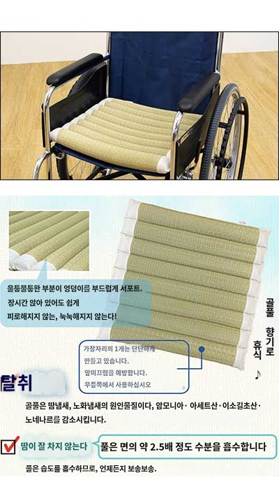 상품이미지 3