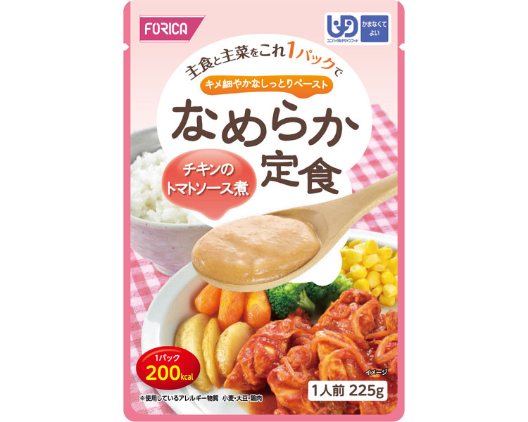 부드러운 토마토소스 치킨조림 정식 225g