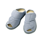 아유미 오픈핏 실내화 M 230-240 블루  2237