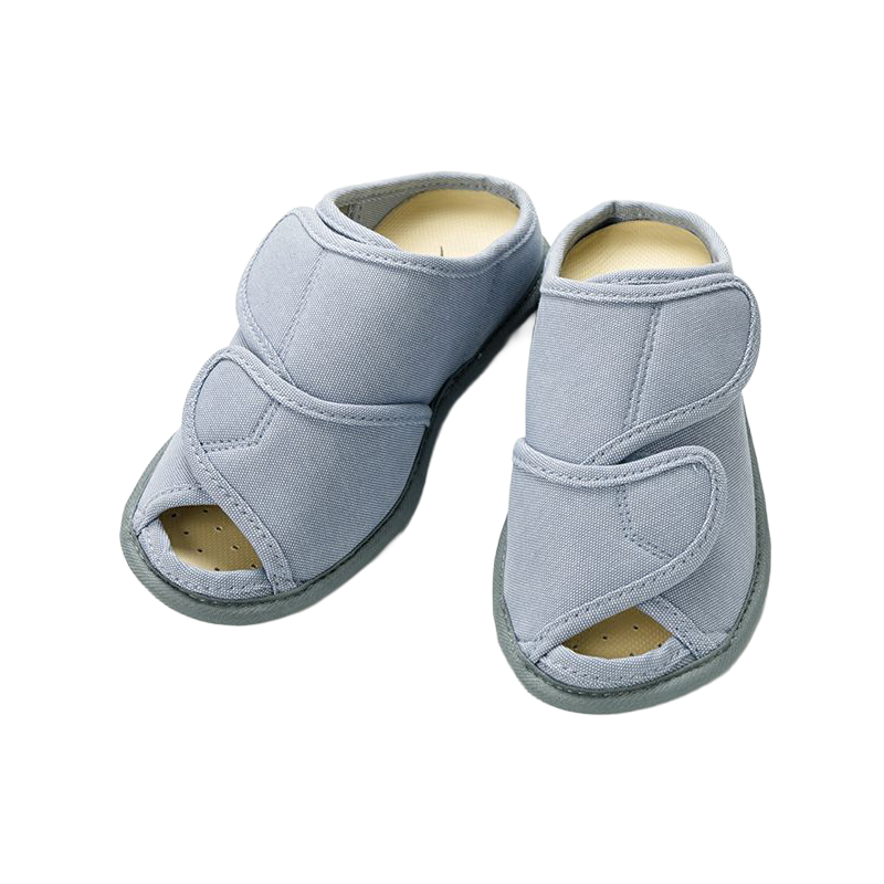 아유미 오픈핏 실내화 L 245-255 블루  2237