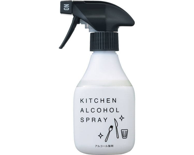 라이오가드 알코올 (모노톤 디자인) 300mL 모던