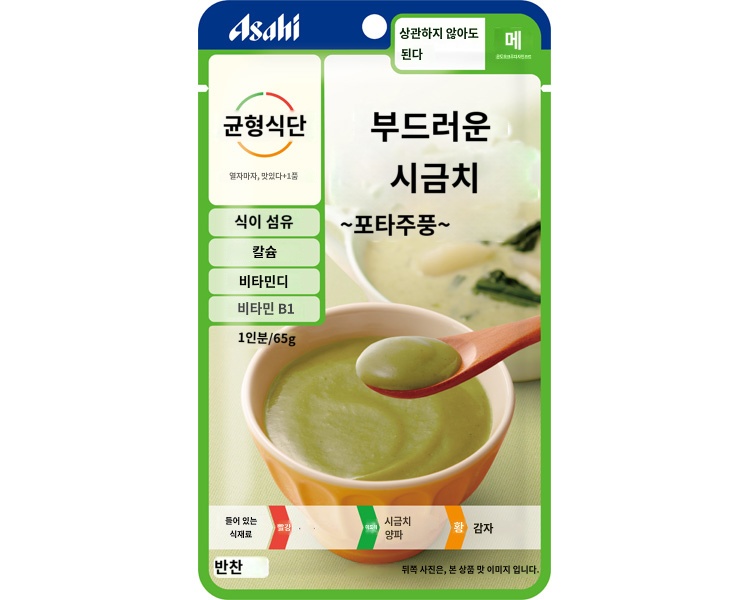 상품이미지 2