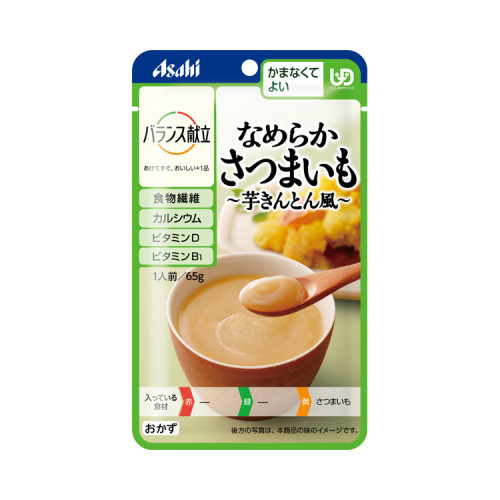 밸런스 부드러운 고구마 조림 스타일
