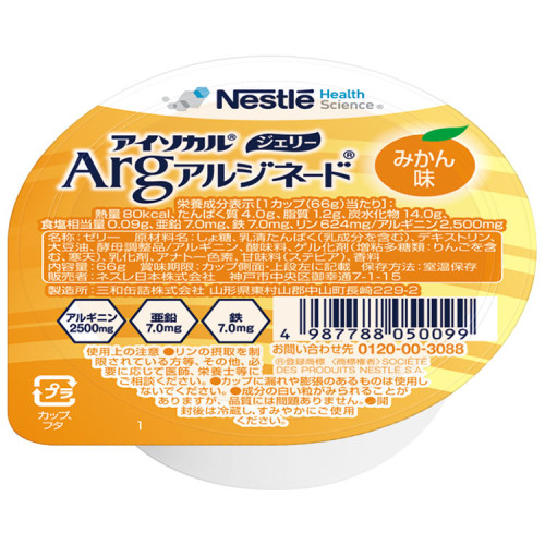아이소칼젤리 아르기닌 감귤맛 66g