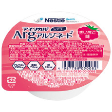 아이소칼젤리 아르기닌 라즈베리맛 66g