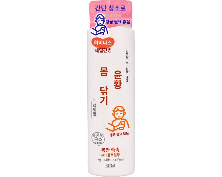 상품이미지 2