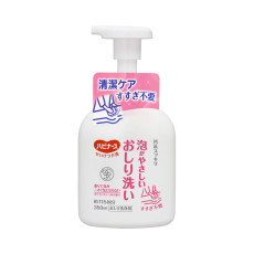하비너스 부드러운 거품 세정제 1018703 350mL
