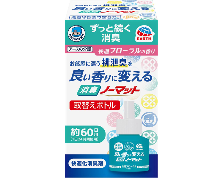 헬퍼타스케 향기 탈취제 교체용 보틀 쾌적 플로럴향 45mL