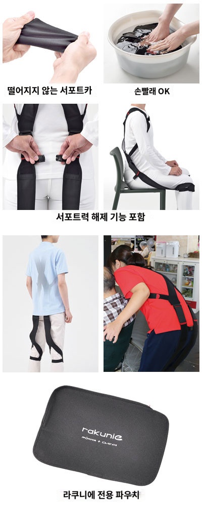상품이미지 4