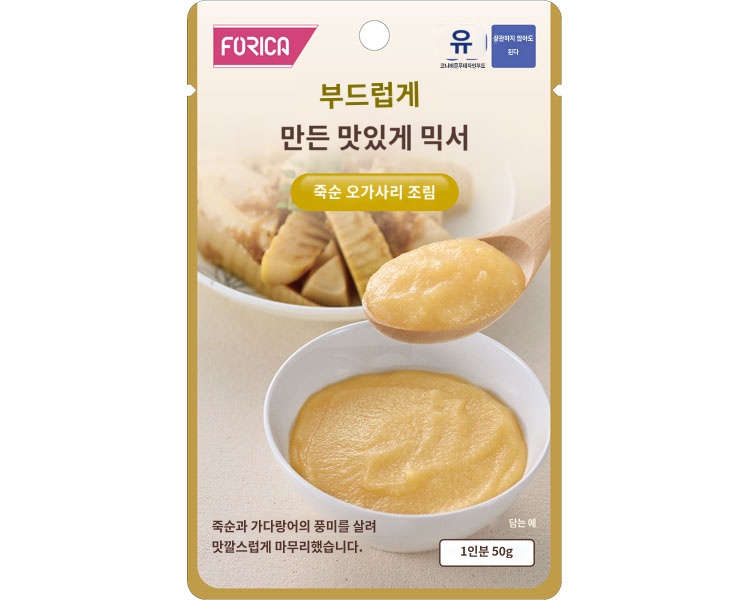 상품이미지 2